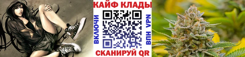 Сколько стоит Богородск Кокаин  Конопля  МЕФ  СОЛЬ  ГАШ 