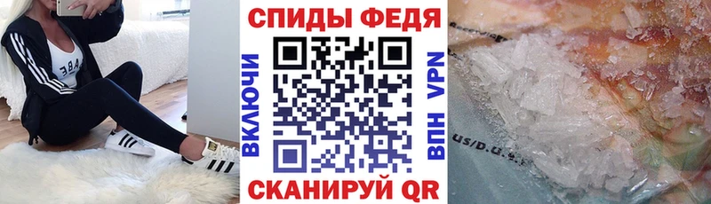 купить  цена  Богородск  Amphetamine 97% 