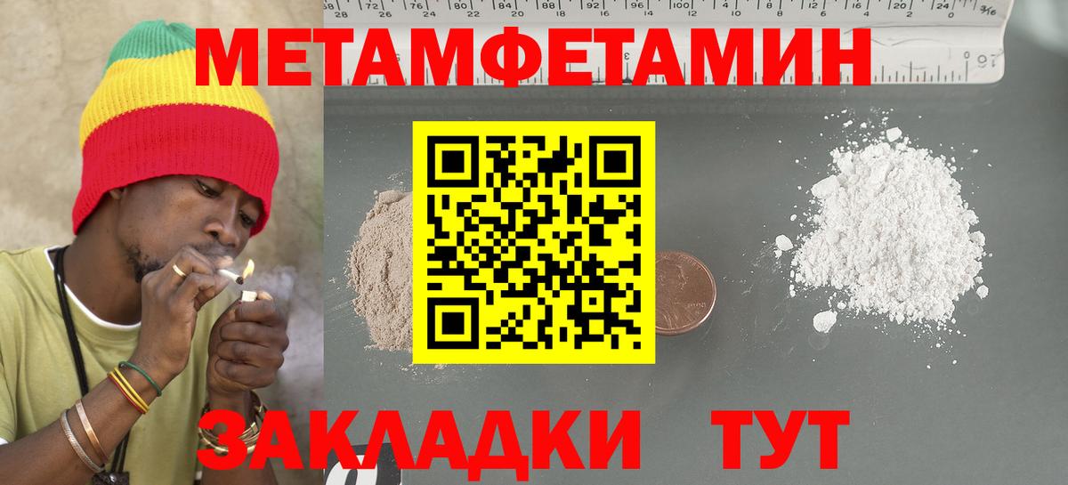 АМФ 98% Богородск