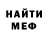 Метадон VHQ Elena Chepurka