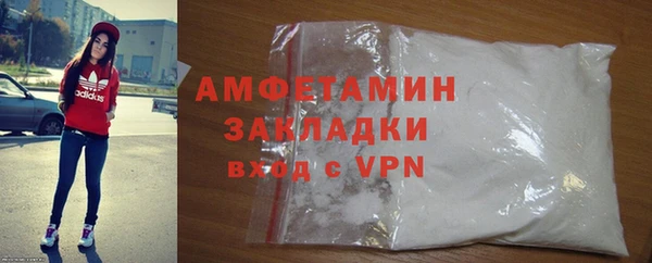 spice Алзамай