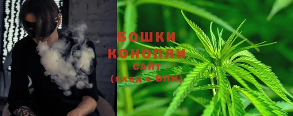 синтетический гашиш Алексеевка