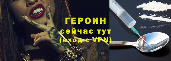 spice Алзамай