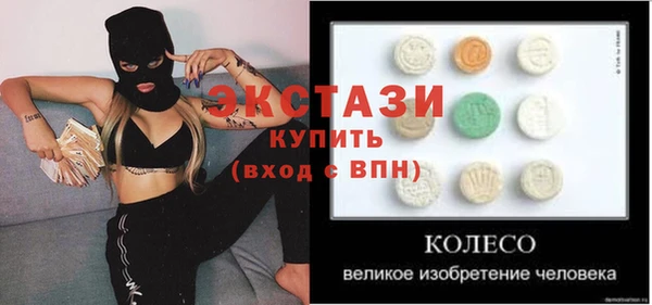 spice Алзамай