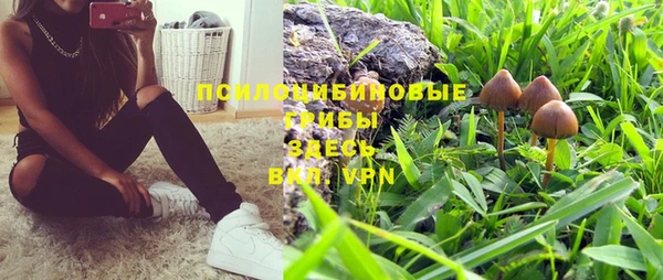таблы Абдулино