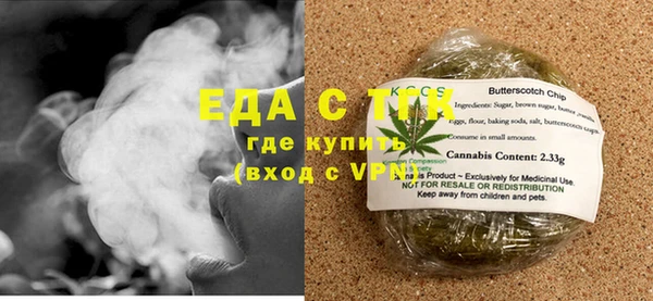 синтетический гашиш Алексеевка