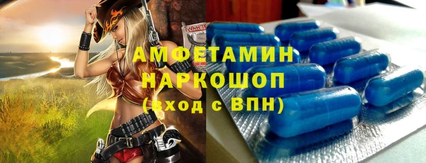 гашиш Абаза