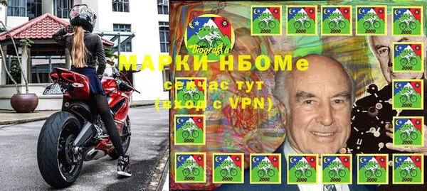 spice Алзамай