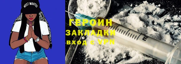 гашиш Абаза
