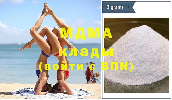 spice Алзамай
