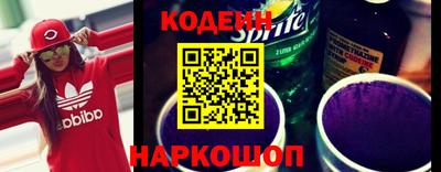 крисы Вышний Волочёк