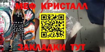 шишки Вязники