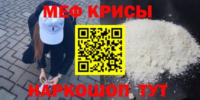 шишки Вязники