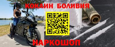 тгк Химки