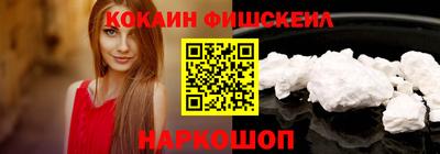шишки Вязники