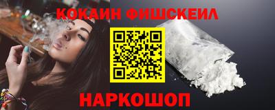 крисы Вышний Волочёк