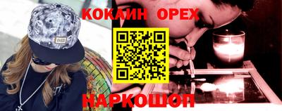 мет Вязьма