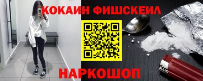 мет Вязьма