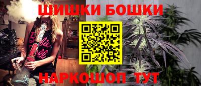 мет Вязьма