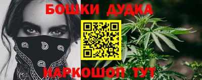 шишки Вязники