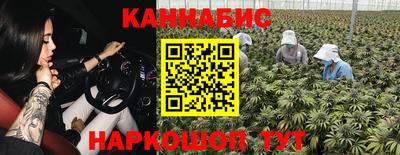 мет Вязьма