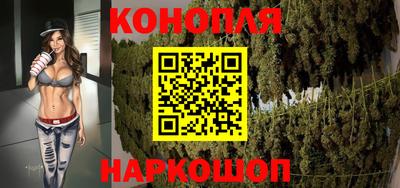 мет Вязьма