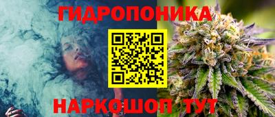мет Вязьма