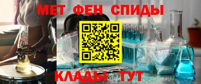 шишки Вязники