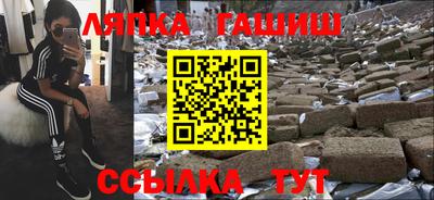 мет Вязьма