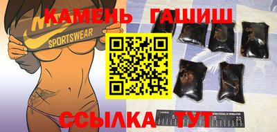 твердый Холмск