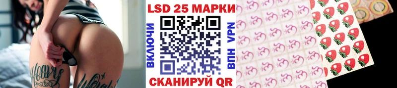 Наркотические марки 1500мкг  Богородск 